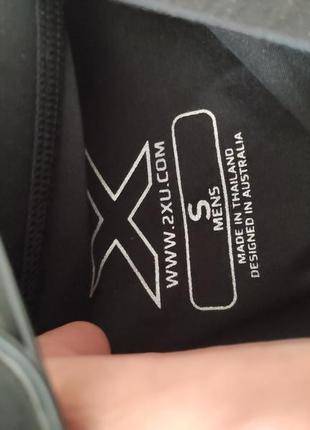 Мужские компрессионные лостны 2xu xs s оригінал3 фото