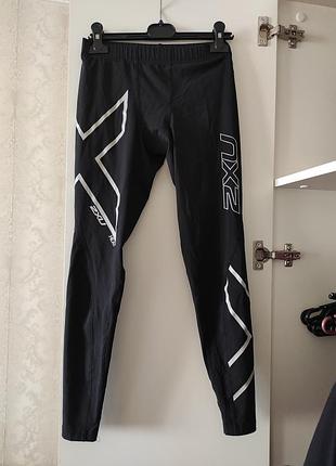 Чоловічі компресійні лостны 2xu xs s оригінал