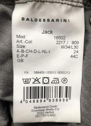 Джинси baldessarini jack regular fit10 фото