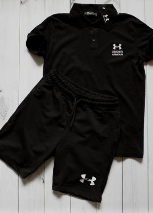 Спортивний костюм чоловічий under armour чорний