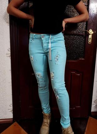 Мятные бирюзовые джинсы стрейчевые новые с бусинами6 фото