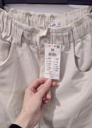 Брюки cropp8 фото