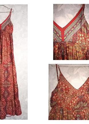 Сарафан максі з рюшею.