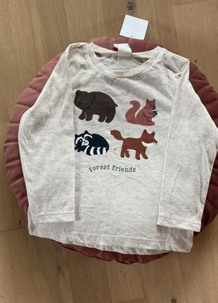 Кофточка від h&m