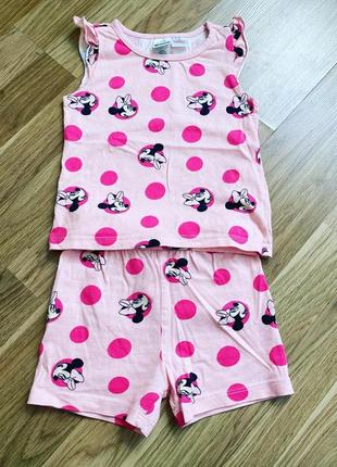 Костюм маус