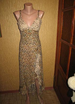 Платье + болеро с-м реливом