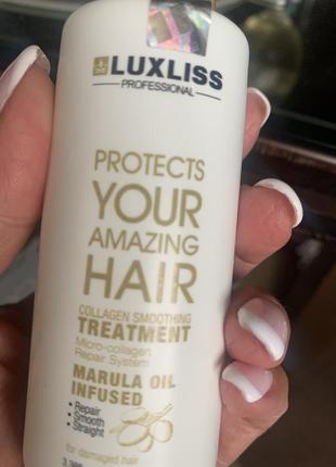 Ботокс доя волос luxliss