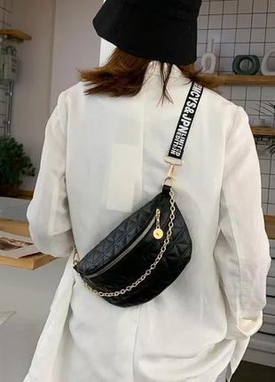 Бананка сумка слинг женская на пояс белая, поясная женская маленькая сумочка...