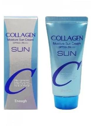 Увлажняющий солнцезащитный крем enough collagen moisture sun cream spf 50