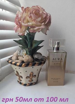 Жіночі парфуми essence aura de esplendor eau de parfum. 100ml
