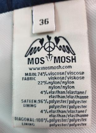 Mos mosh еффектний піджак10 фото