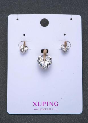 Набор серьги и кулон xuping "белые сердца" позолота 18к с белыми сердцами 7х10мм 18х12мм1 фото