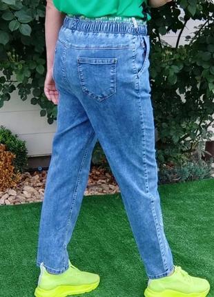 Шикарні літні легкі джинси стрейч туреччина5 фото