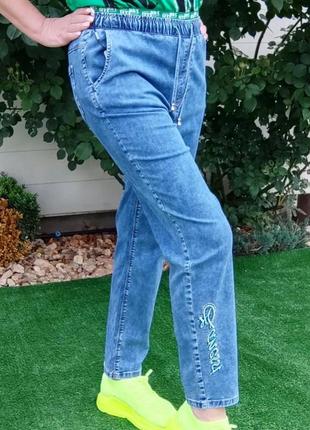 Шикарні літні легкі джинси стрейч туреччина7 фото