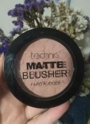 Матові рум'яна matte blusher від technic. відтінок barely there. світлі рум'яна. cruelty free.3 фото