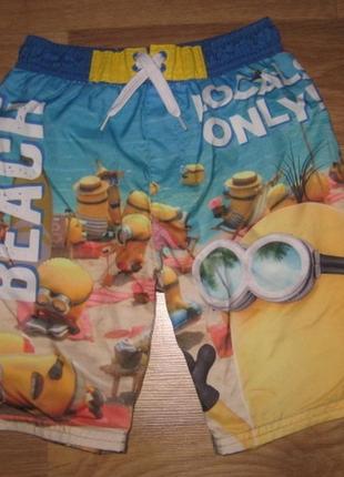 Шорти matalan на 6 років