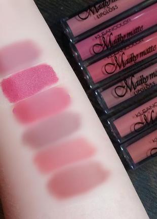 Рідка матова помада kleancolor matte lipgloss, відтінок azalea pink