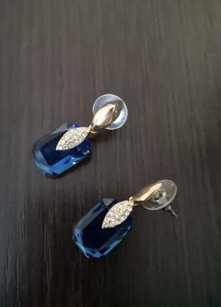 Сережки