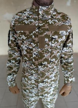 Військова форма (камуфляжний костюм піксель)
