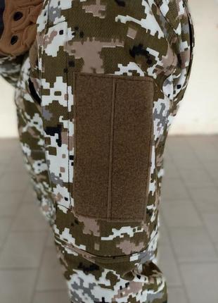 Військова форма (камуфляжный костюм піксель)5 фото