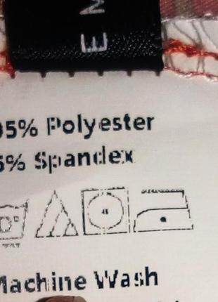 Сарафан максі з рюшею.