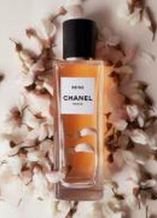 Chanel beige 5 ml, оригінал