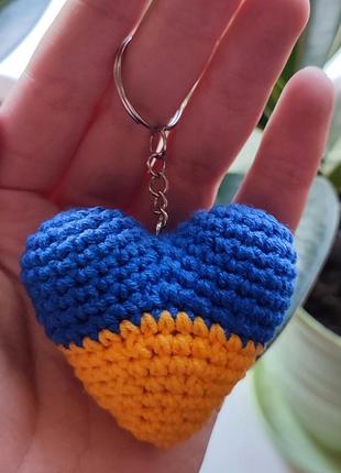 Брелок патріотичний "серце україни". ручна робота.