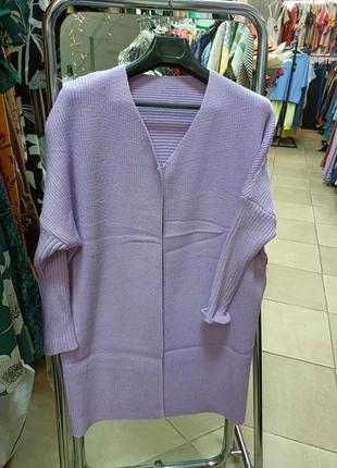 Кардиган вязанный оверсайз 750грн