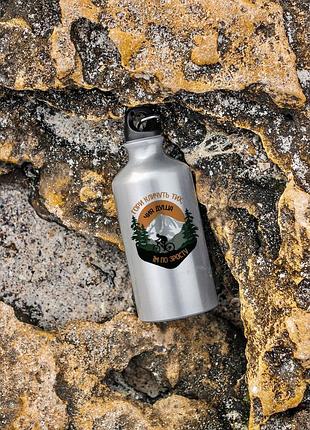 Фляга для води гори кличуть