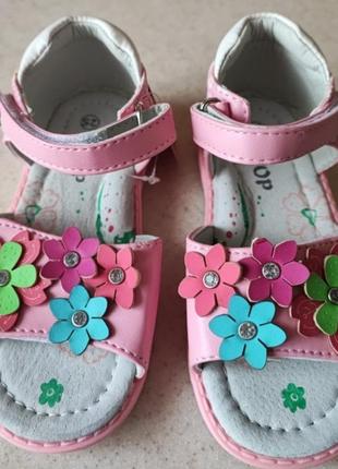 Дитячі ортопедичні босоніжки з шкіряною устілкою дівчаткам р. 21,22,23,24,26 рожеві в квіточку, нові розпродаж