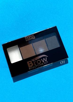 Тіні для брів bless beauty brow sculpting kit 01 к. 1125