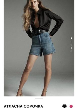 Чорна атласна сорочка нова колекція zara розмір s,m,l,xl