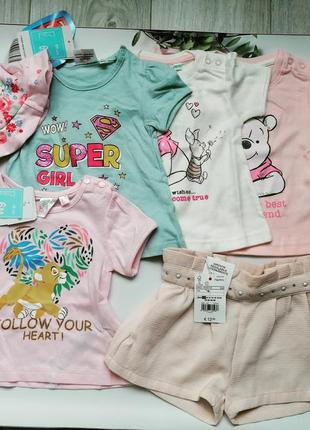 Комплект для дівчинки