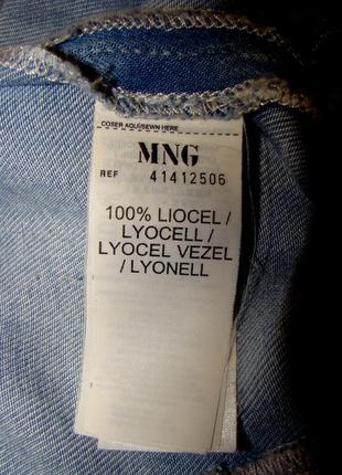 Оригинальный джинсовый комбинезон с юбкой mango (р.m/l)7 фото