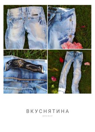 Літні джинси