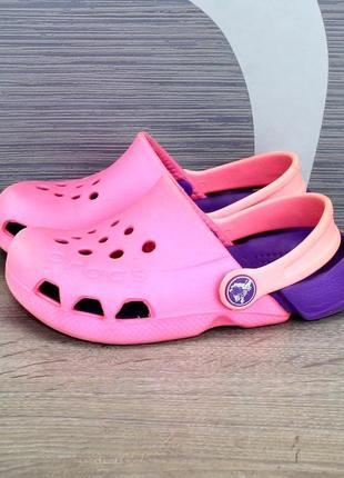 Крокси crocs