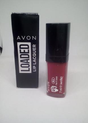 Глянцевый блеск для губ avon loaded lip lacquer новый bit of red (яблоко в карамели).