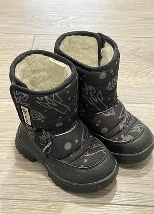 Зимние сапоги, стелька 14,5см