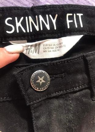 Літній розпродаж!!! класні джинси skinny fit від h&m2 фото