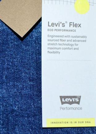 Зауженные джинсы levi's 510 skinny fit 30, 33, 36, 38 размер оригинал8 фото