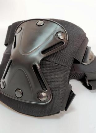 Налокотники защита