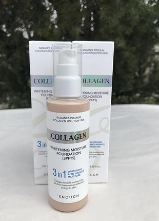 Тональний крем enough collagen