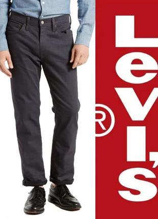 Мужские джинсы levi's 541 оригинал: 32 и 36 размер высокий рост