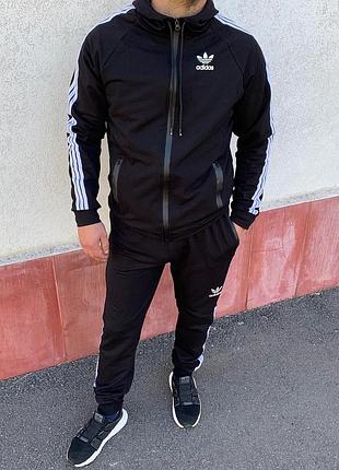 Чоловічий стильний спортивний костюм adidas. чорний, синій, сірий