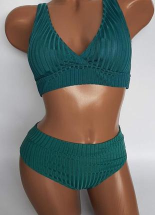 Комфортні купальники з високими плавками