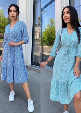 Жіноча легка сукня