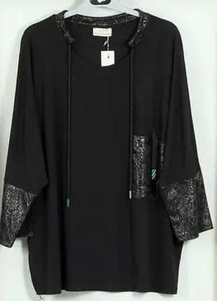 Нарядная кофточка,блуза, трикотаж,кожаные вставки,высокое качество.