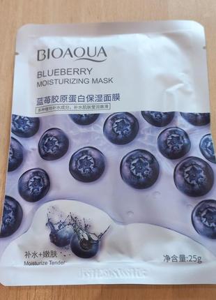 Тканинна маска для обличчя bioaqua blueberry moisturizing mask з екстрактом чорниці 25 г