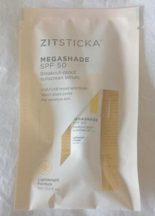 Солнцезащитная сыворотка zitsticka megashade breakout-proof spf serum, 7 мл