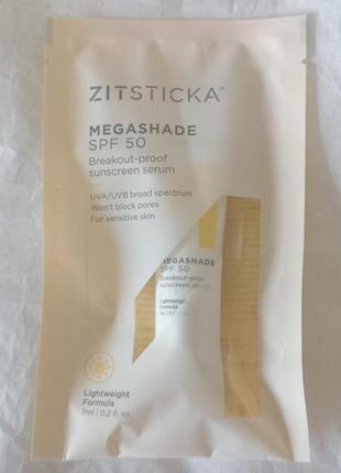 Сонцезахисна сироватка zitsticka megashade breakout-proof spf serum, 7 мл